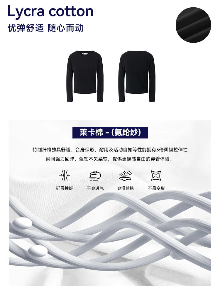 UNF Straight Shoulder Lycra Cotton Skin-friendly Solid Color Stretch Base Top Casual Commuter Crew Neck Long Sleeve Bottom T-Shirt Women's