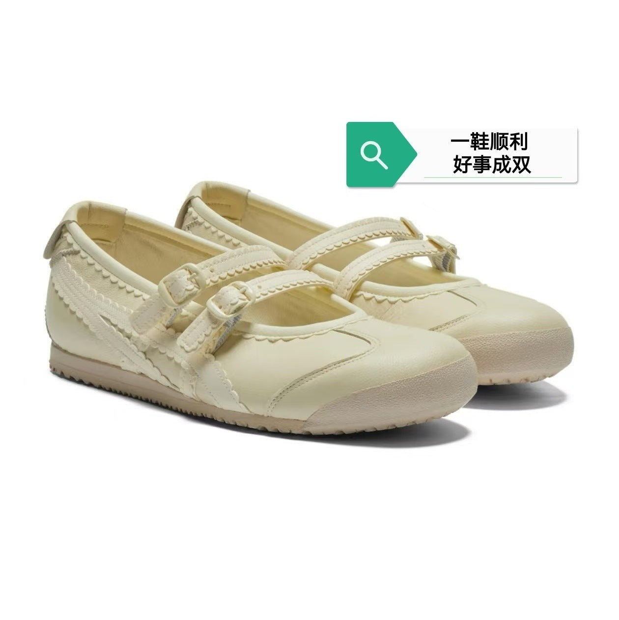 Foreign trade original single Onizuka Tiger MEXICO66 Mary Jane TGRS ballet style couple casual retro pedal
