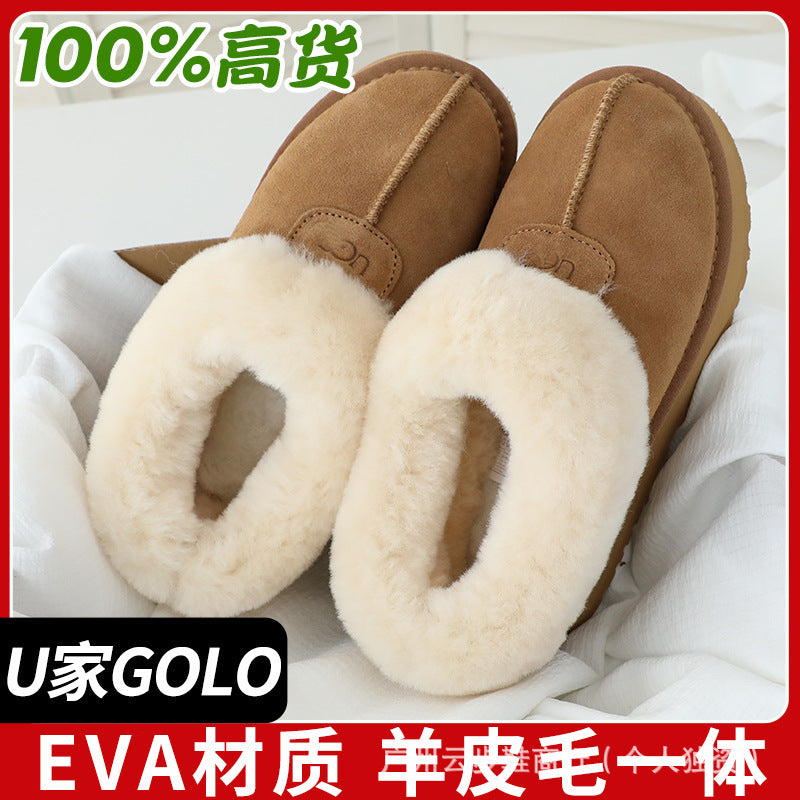 UG home Sampo Tast snow boots women's fur integrated star flip flops warm slip-on shoes thick-soled non-slip cotton shoes women's boots