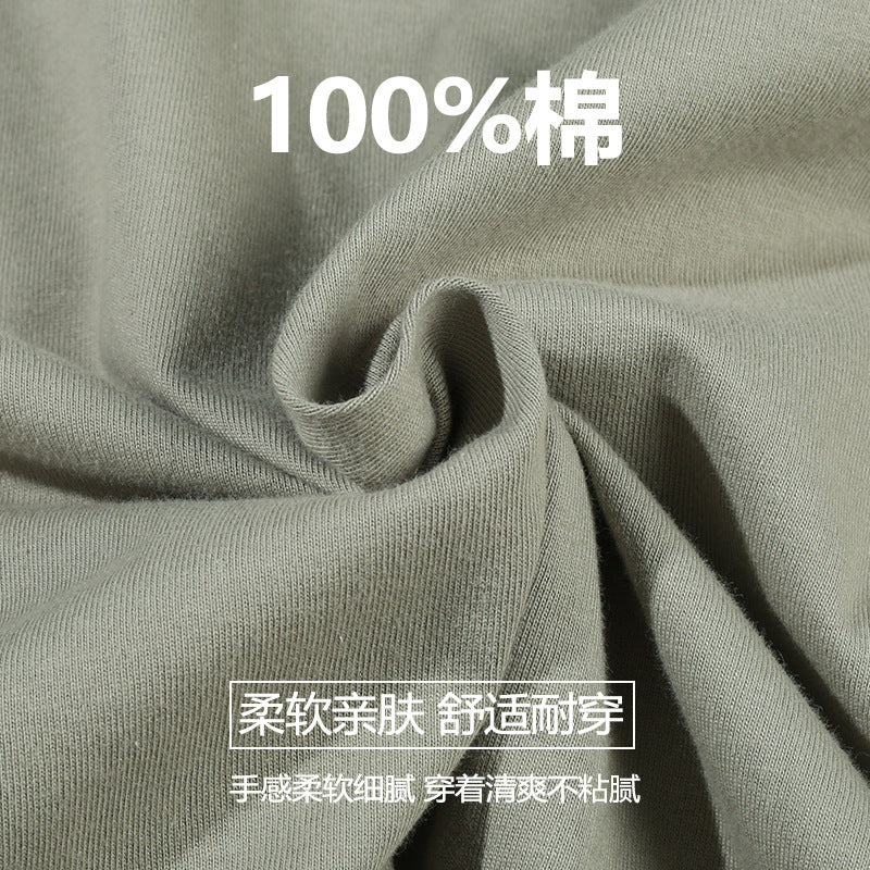 300g cotton long sleeve heavy crew neck solid color T-shirt women's loose versatile base shirt couple men's and women's style