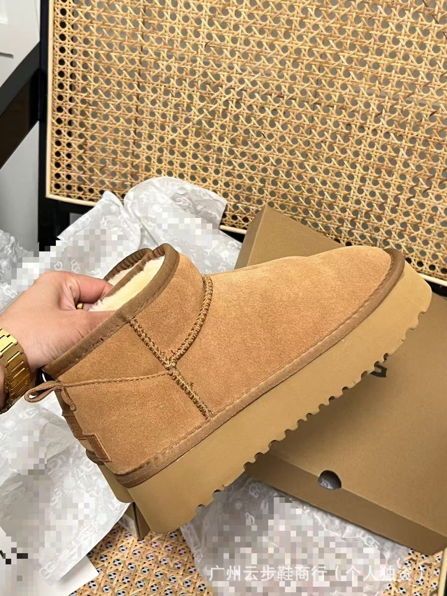 UG home Sampo Tast snow boots women's fur integrated star flip flops warm slip-on shoes thick-soled non-slip cotton shoes women's boots