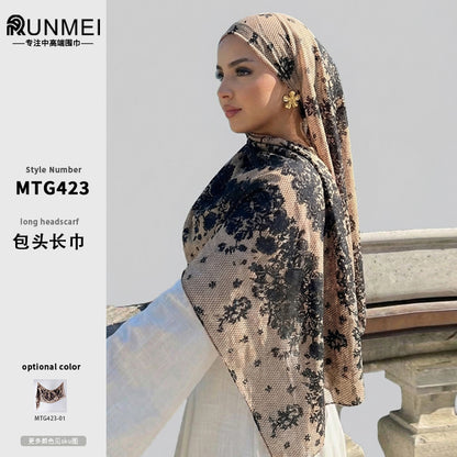 Cross-border silk scarf long strip scarf for women, watercolor breathable sun-protection shawl, summer thin Malaysian headscarf