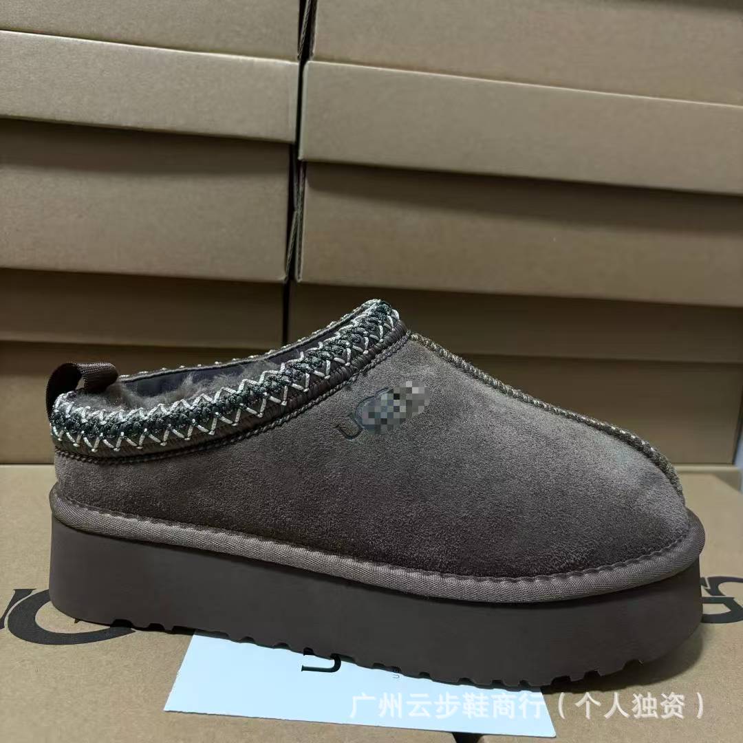 UG home Sampo Tast snow boots women's fur integrated star flip flops warm slip-on shoes thick-soled non-slip cotton shoes women's boots