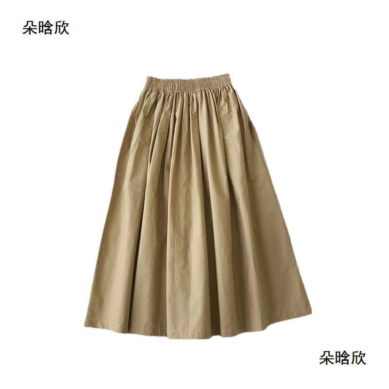 [Lower Neri] South Korea's Dongdaemun temperament is thin and versatile, A-line skirt, umbrella skirt, high-waisted skirt, women's spring and summer