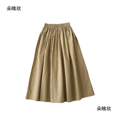 [Lower Neri] South Korea's Dongdaemun temperament is thin and versatile, A-line skirt, umbrella skirt, high-waisted skirt, women's spring and summer