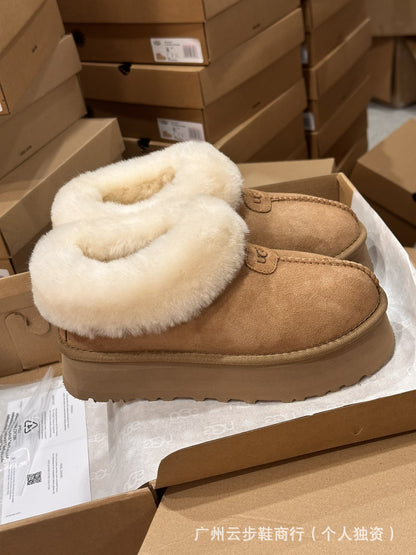 UG home Sampo Tast snow boots women's fur integrated star flip flops warm slip-on shoes thick-soled non-slip cotton shoes women's boots