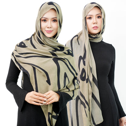 Modal cotton patterned hijab