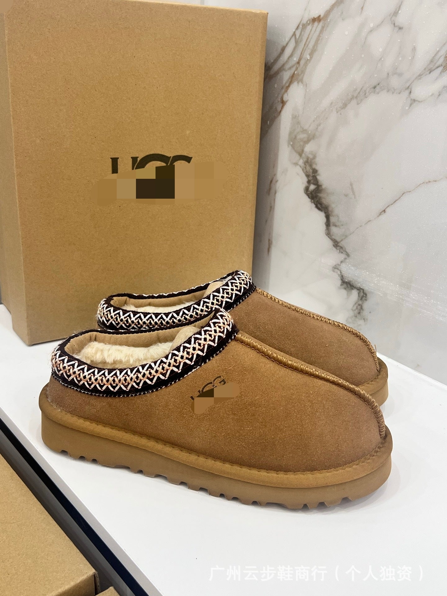 UG home Sampo Tast snow boots women's fur integrated star flip flops warm slip-on shoes thick-soled non-slip cotton shoes women's boots