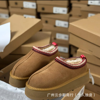 UG home Sampo Tast snow boots women's fur integrated star flip flops warm slip-on shoes thick-soled non-slip cotton shoes women's boots