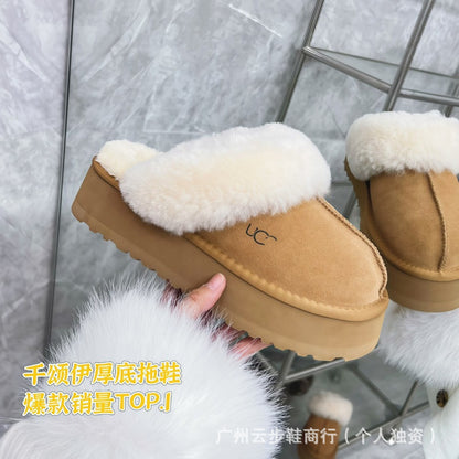UG home Sampo Tast snow boots women's fur integrated star flip flops warm slip-on shoes thick-soled non-slip cotton shoes women's boots